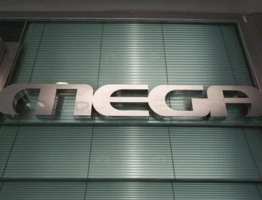 Τέλος εποχής στο Mega - Η επίσημη ανακοίνωση της Digea